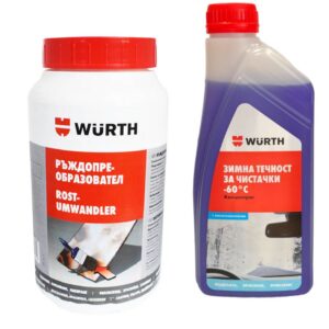 Ръждопреобразувател wurth 1л. + подарък Зимна течност концентрат