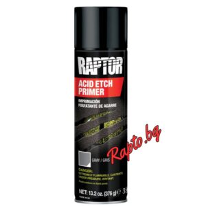 Антикорозионен грунд raptor сив 450 мл.